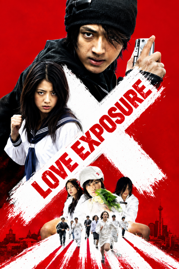Download Love Exposure (2008) Japanese Movie 480p | 720p | 1080p BluRay ESub LegalMvies poster