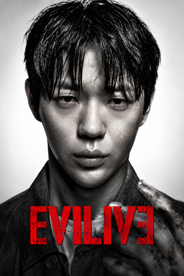 Download Evilive (Season 1) Korean WEB Series 720p | 1080p WEB-DL ESub Legalmovies poster