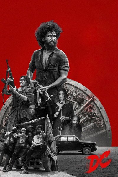 Download DC (2026) Dual Audio {Hindi (Clean)-Telugu} Movie 480p | 720p | 1080p | 2160p HEVC WEB-DL ESub LegalMovies poster