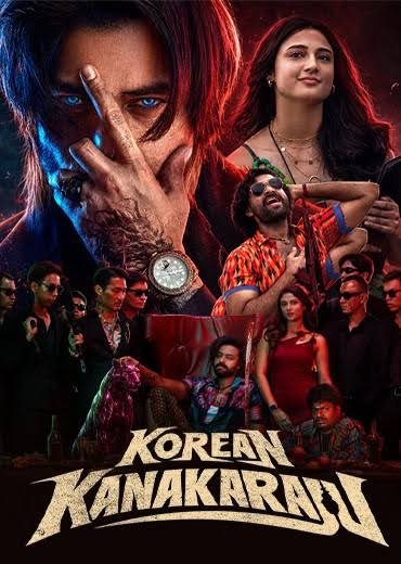 Download Korean Kanakaraju (2026) Dual Audio {Hindi-Telugu} Movie 480p | 720p | 1080p HEVC WEB-DL poster