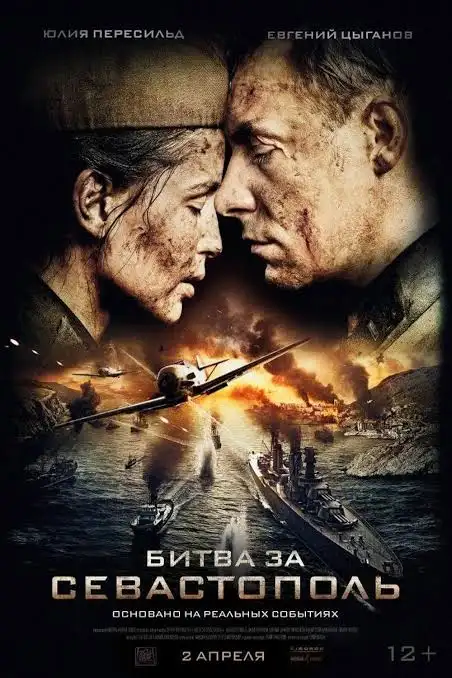 Download Battle for Sevastopol (2015) Dual Audio Hindi-English-Russian | 480p | 720p | 1080p BluRay ESub poster