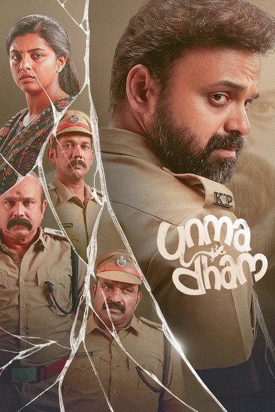 Download Unmadham (2026) Dual Audio {Hindi-Malayalam} Movie 480p | 720p | 1080p | 2160p WEB-DL ESub poster