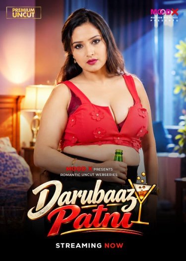 Daarubaaz Patni (2026) UNRATED MoodX Hindi Hot Short Film HDRip | 1080p | 720p | 480p poster