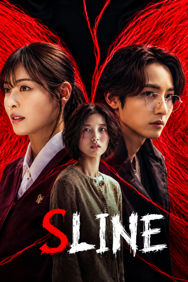 Download S Line (Season 1) Dual Audio {Hindi-Korean} WEB Series 480p | 720p | 1080p WEB-DL ESub poster
